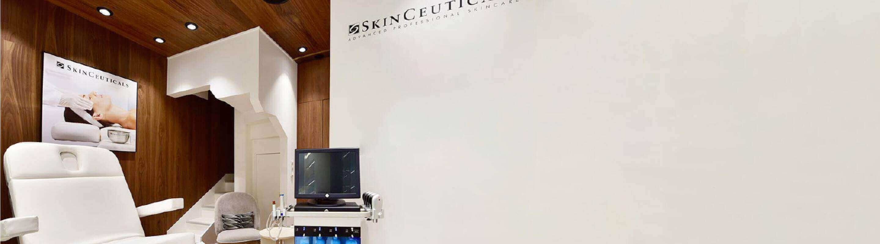 PROFESSIONAL TREATMENTS