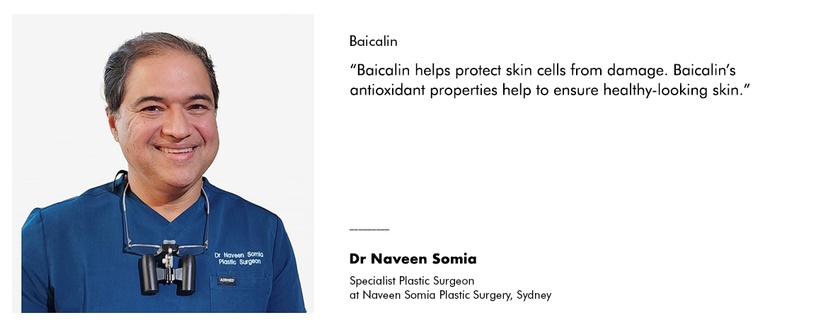 Skinceuticals