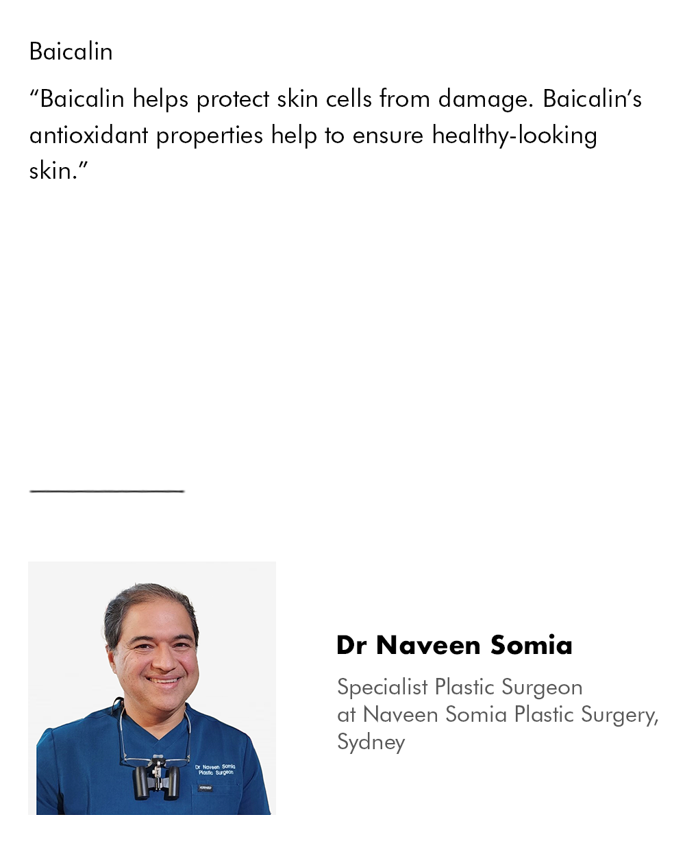 Skinceuticals